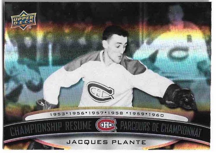 Championship Resume JACQUES PLANTE 2023 UD Tim Hortons Legends