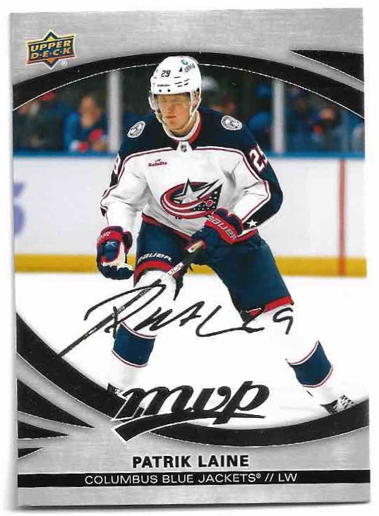 Silver Script PATRIK LAINE 23-24 UD MVP