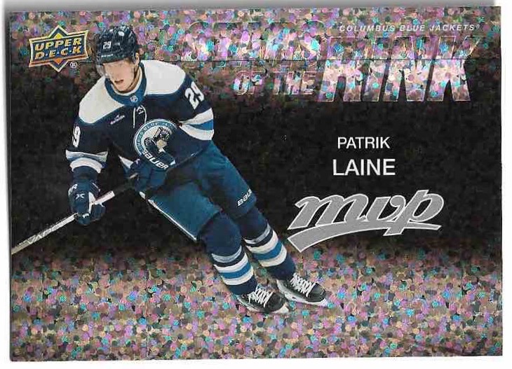 Stars of the Rink PATRIK LAINE 23-24 UD MVP