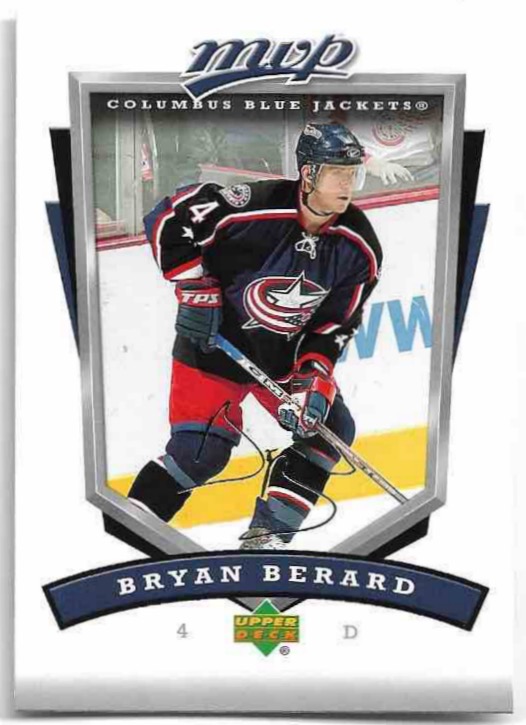 BRYAN BERARD 06-07 UD MVP