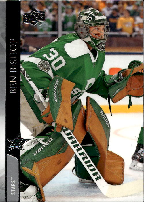 BEN BISHOP 20-21 UD Series 1