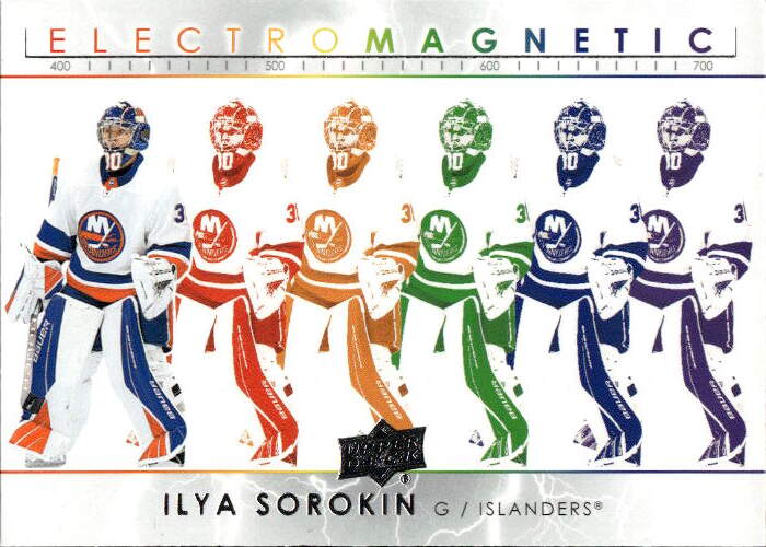 Electromagnetic ILYA SOROKIN 21-22 UD Series 1