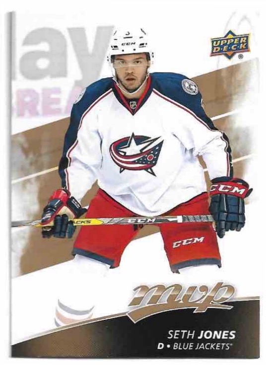 SETH JONES 17-18 UD MVP
