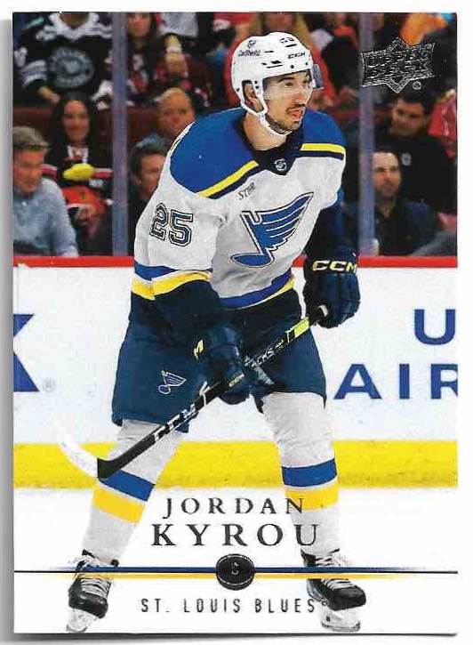 2008-09 Upper Deck Retro JORDAN KYROU 23-24 UD Extended Series