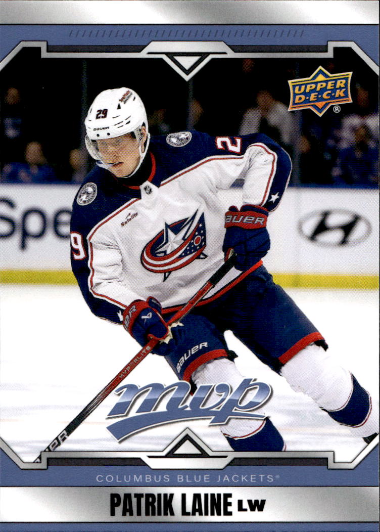 PATRIK LAINE 24-25 UD MVP