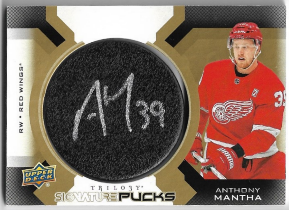 Auto Signature Pucks ANTHONY MANTHA 19-20 UD Trilogy