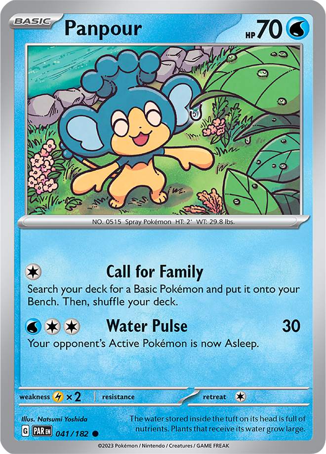 Reverse Holo -  PANPOUR
