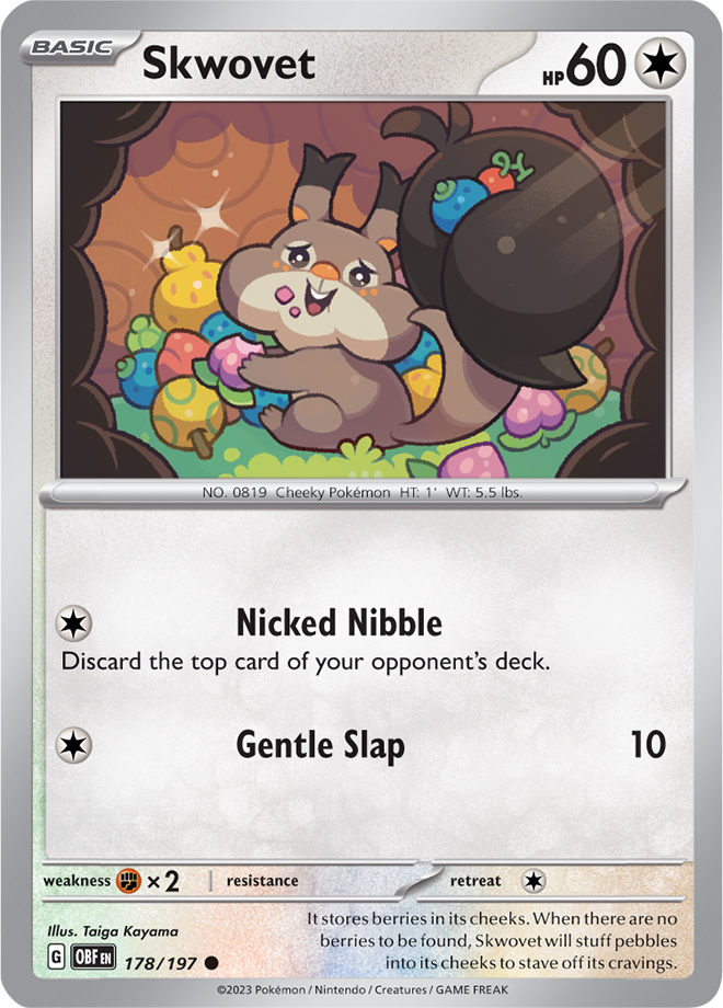 Reverse Holo - SKWOVET