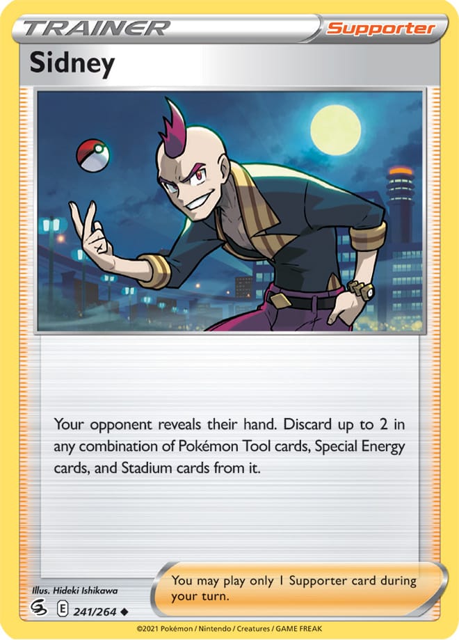 Trainer - SIDNEY
