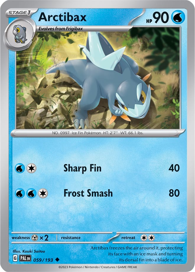 Reverse Holo - ARCTIBAX