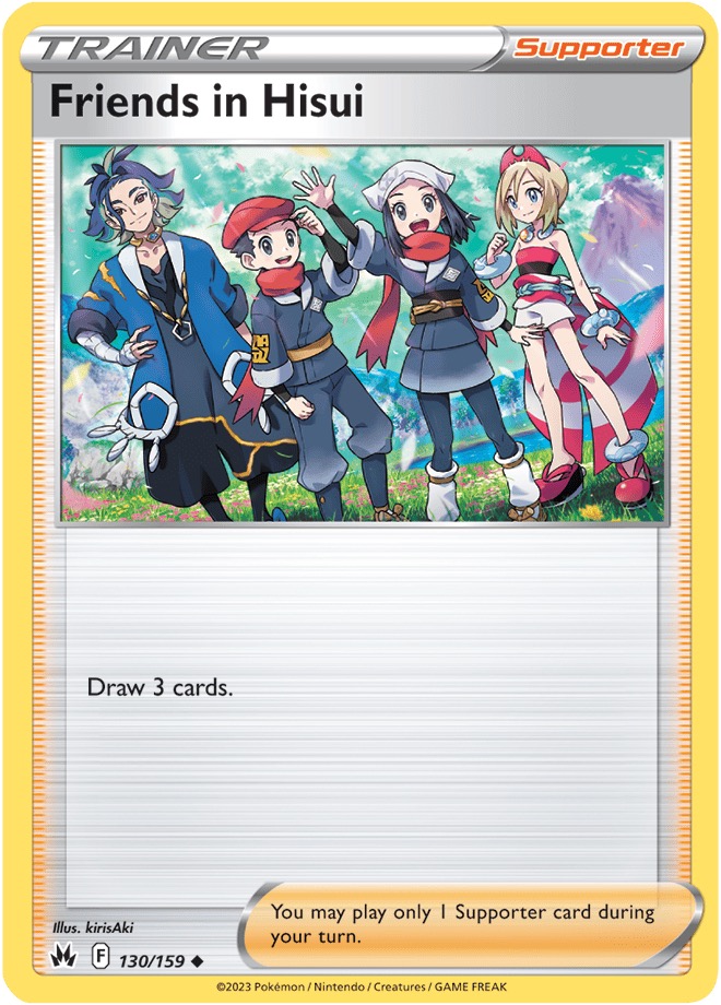 Trainer - FRIENDS IN HISUI