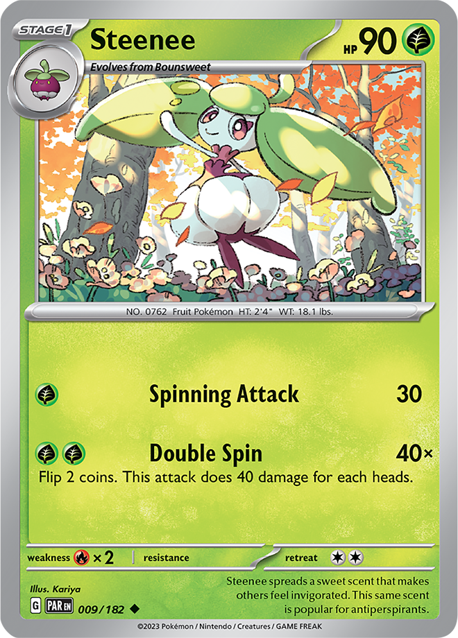 Reverse Holo - STEENEE