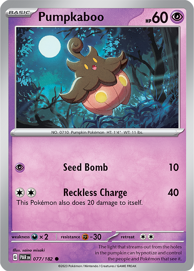 Reverse Holo - PUMPKABOO