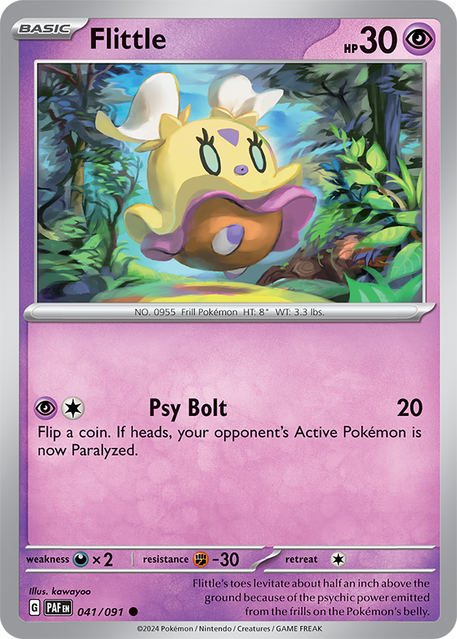 Reverse Holo - FLITTLE