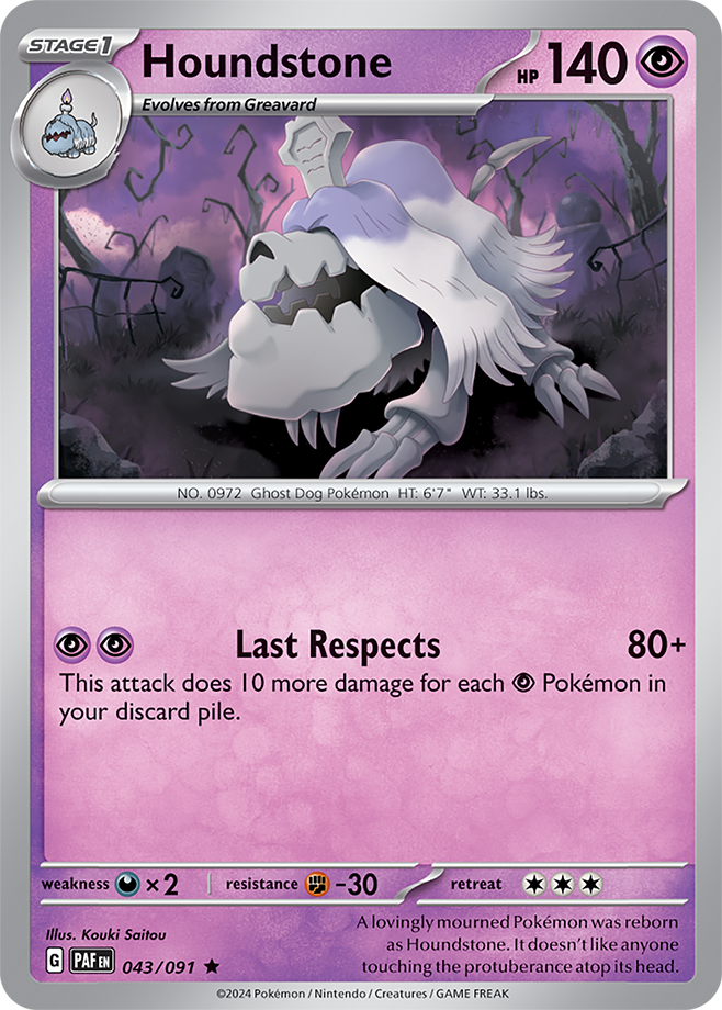 Reverse Holo - HOUNDSTONE