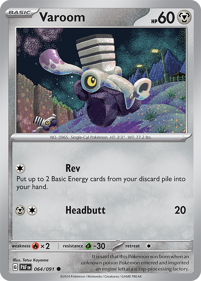 Reverse Holo - VAROOM