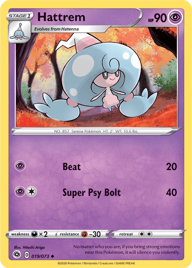 Reverse Holo - HATTREM