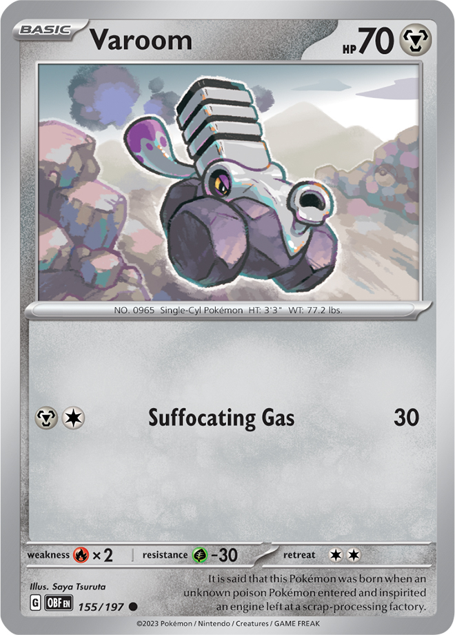 Reverse Holo - VAROOM
