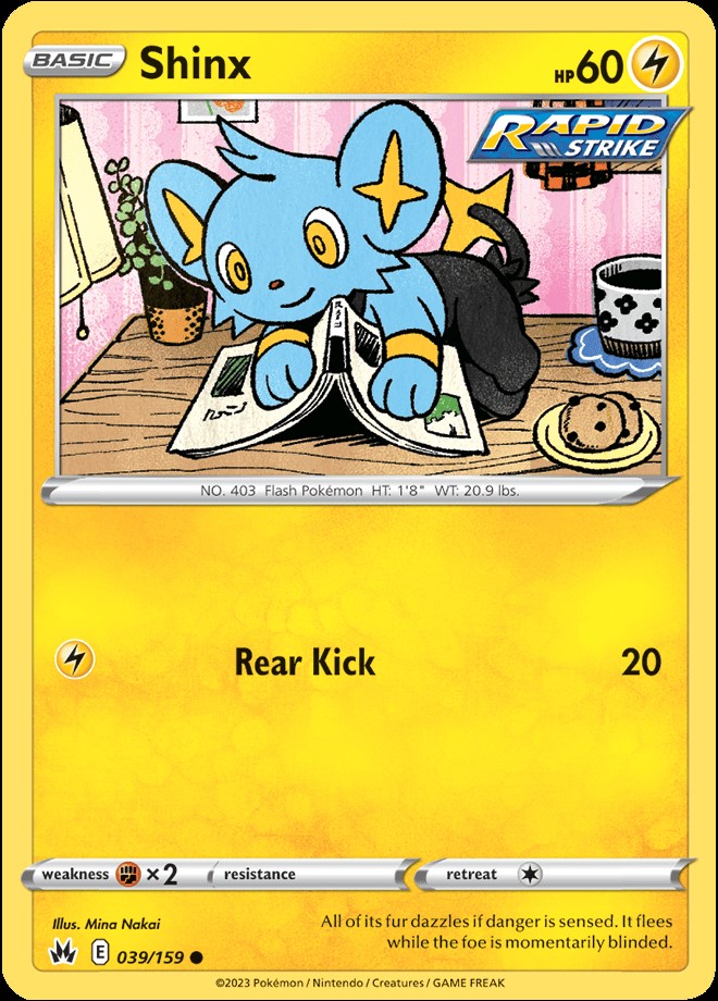 Reverse Holo - SHINX
