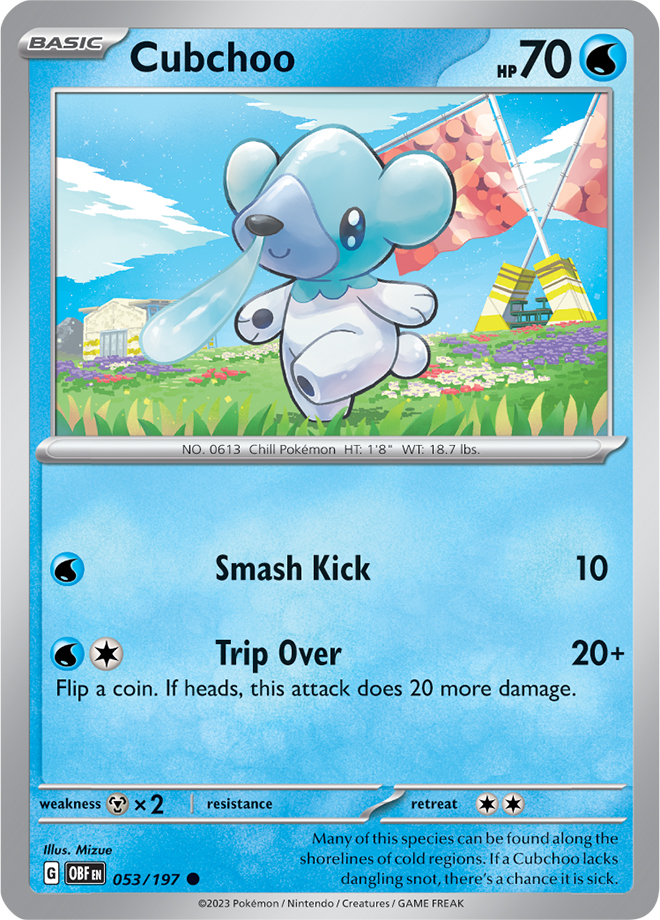 Reverse Holo - CUBCHOO