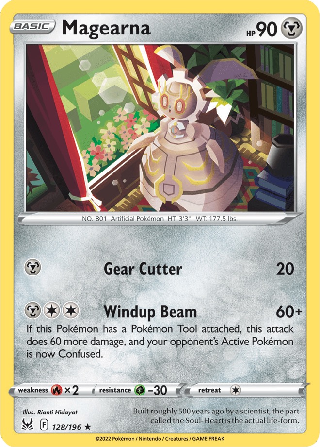 MAGEARNA