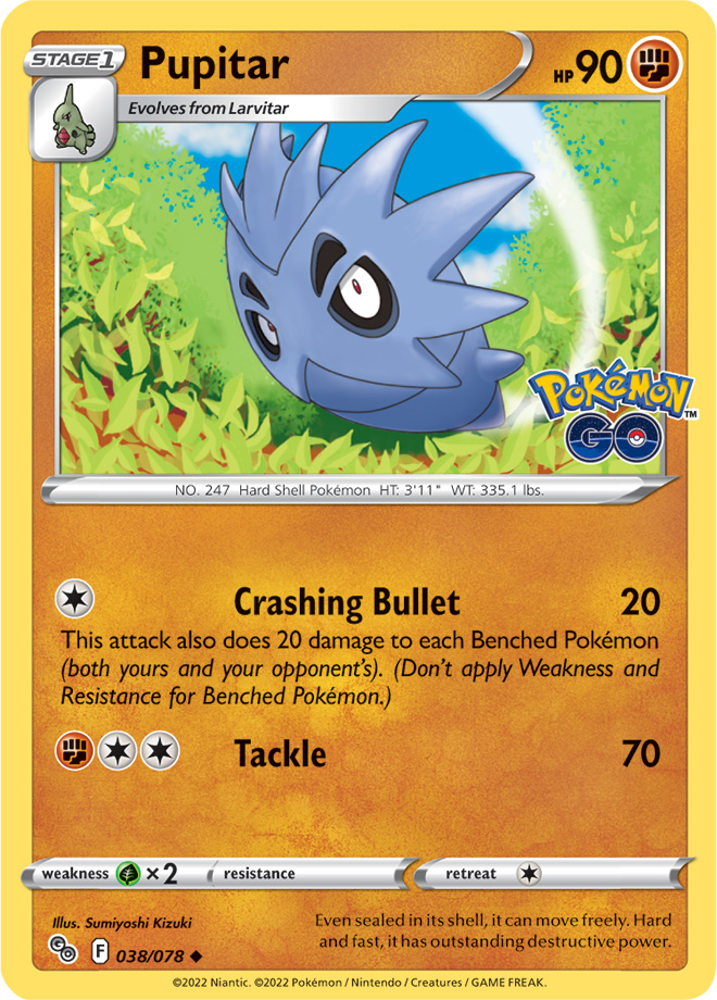 Reverse Holo - PUPITAR