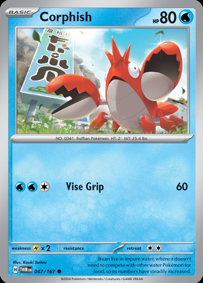 Reverse Holo - CORPHISH