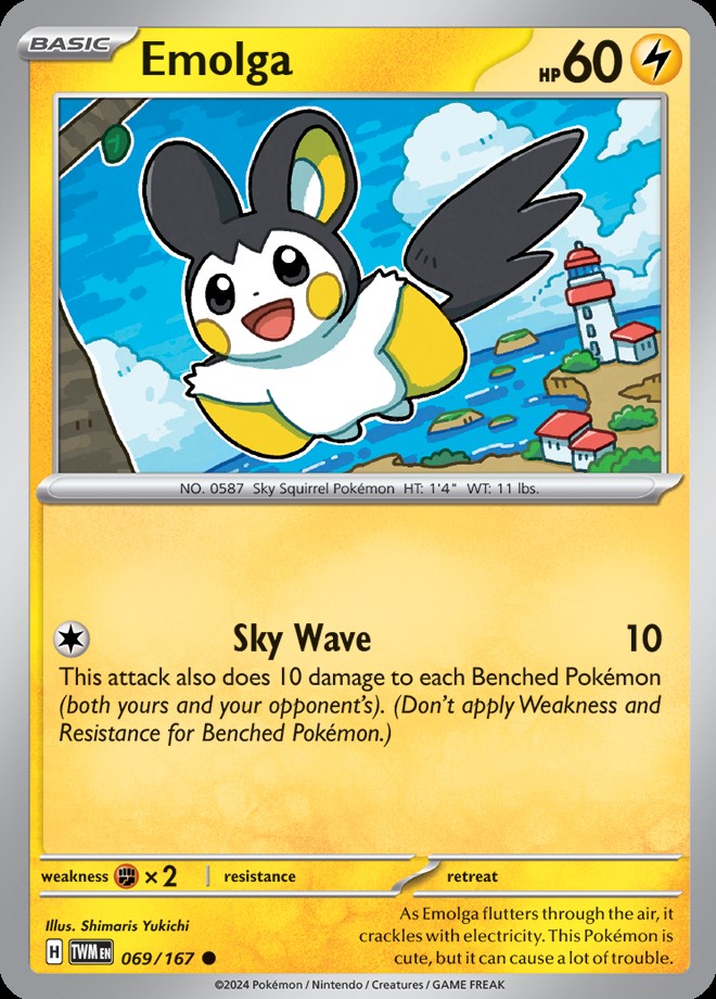Reverse Holo - EMOLGA