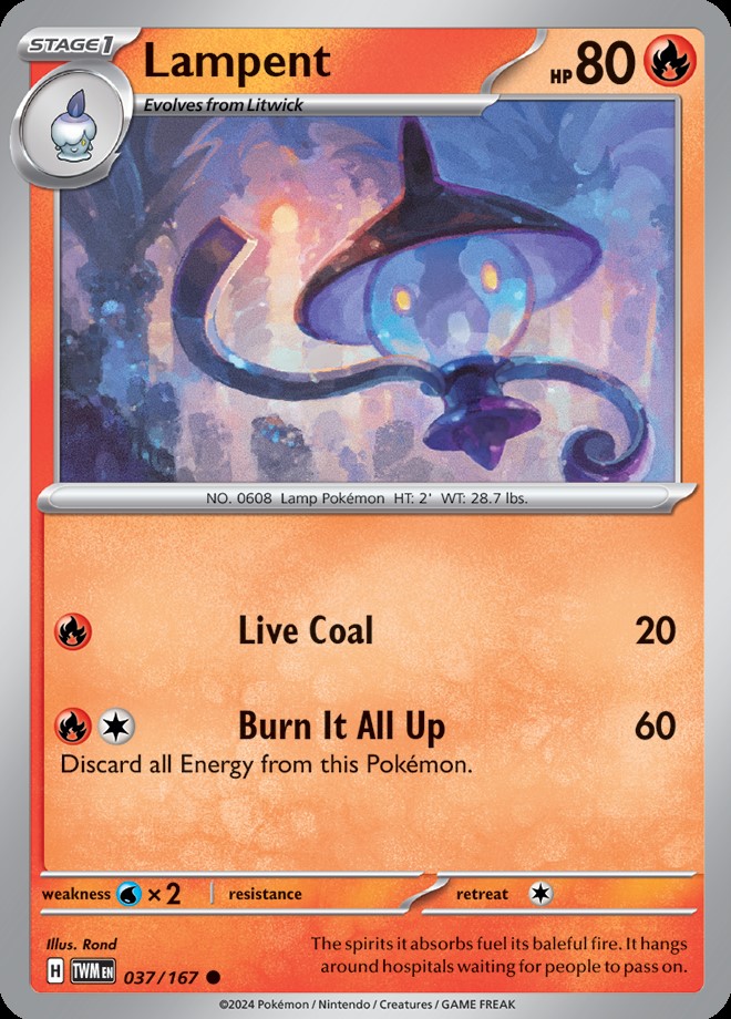 Reverse Holo - LAMPENT