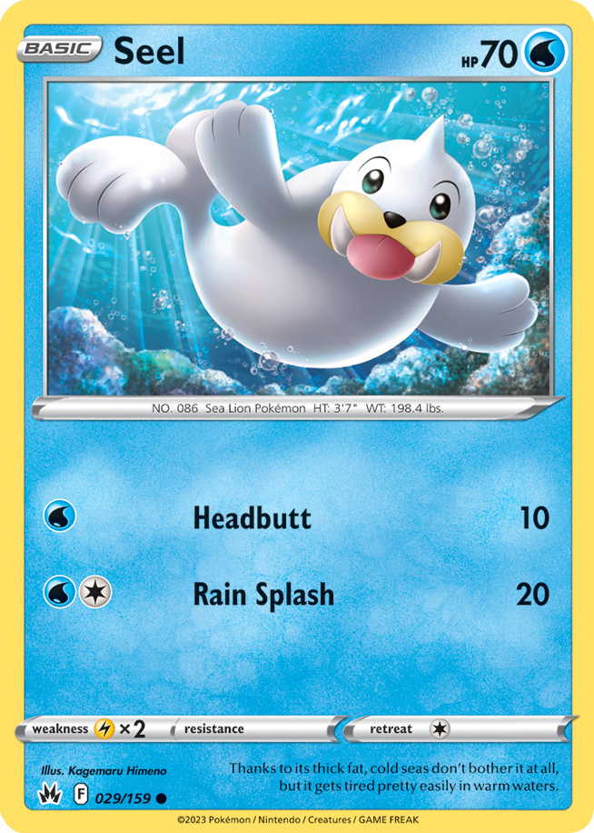 Reverse Holo - SEEL