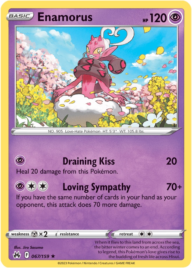 Reverse Holo - ENAMORUS