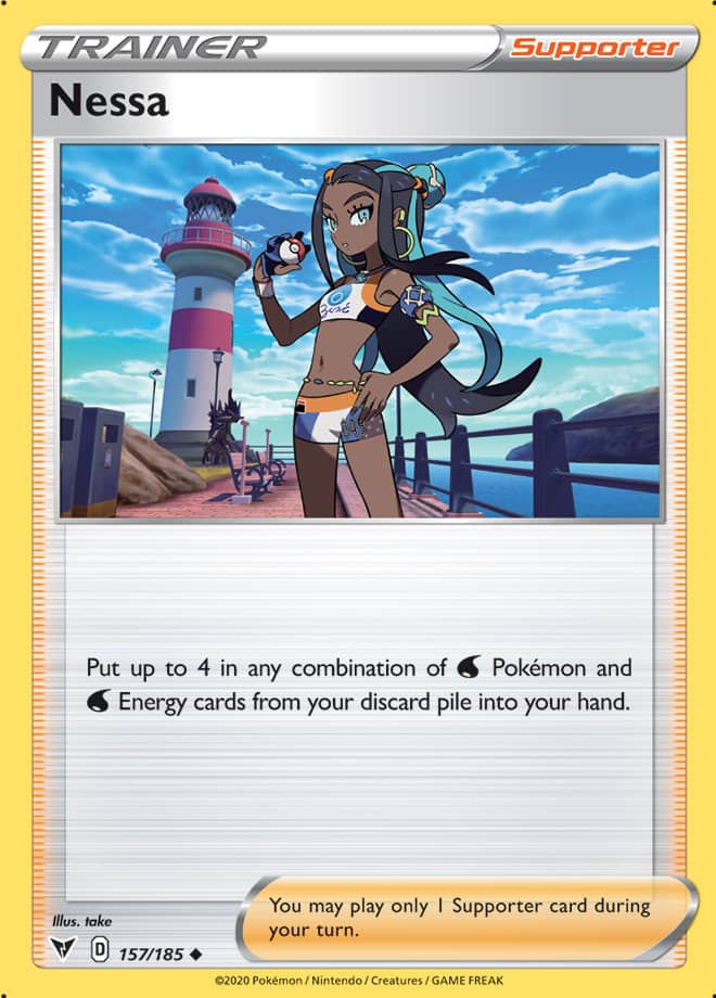 Trainer - NESSA