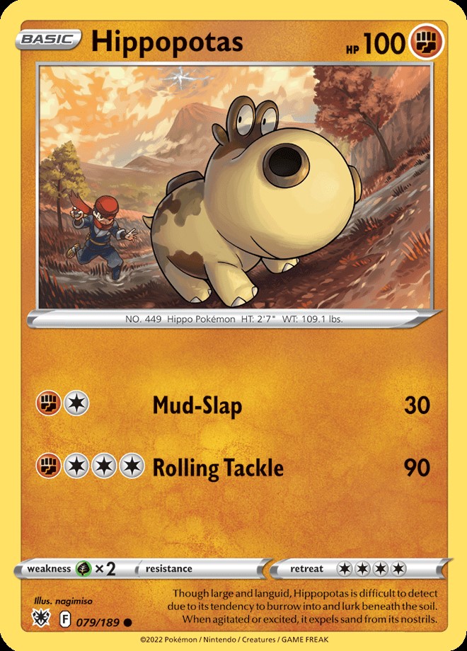 Reverse Holo - HIPPOPOTAS