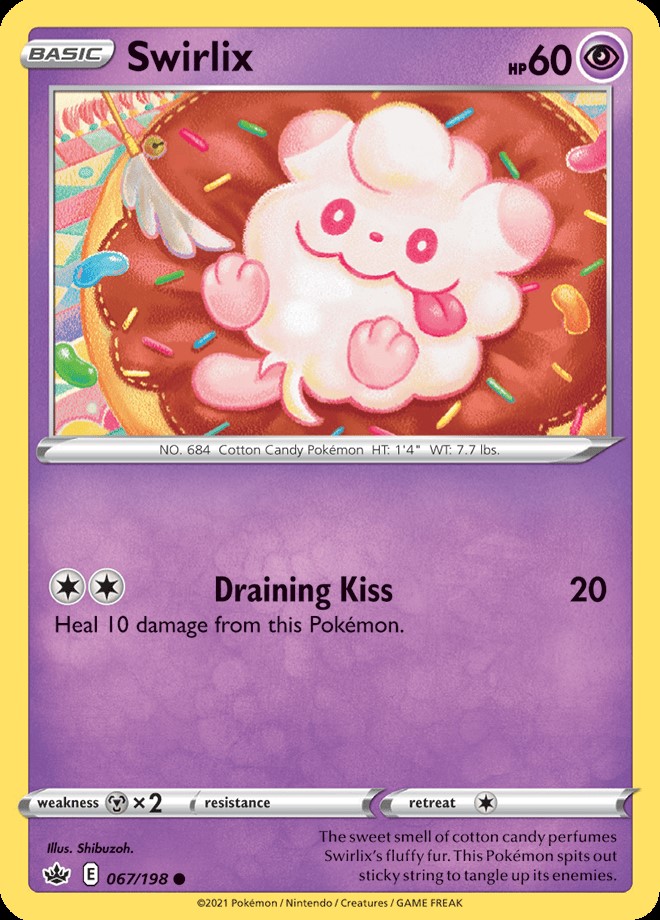 Reverse Holo - SWIRLIX