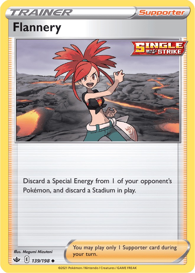 Trainer - FLANNERY
