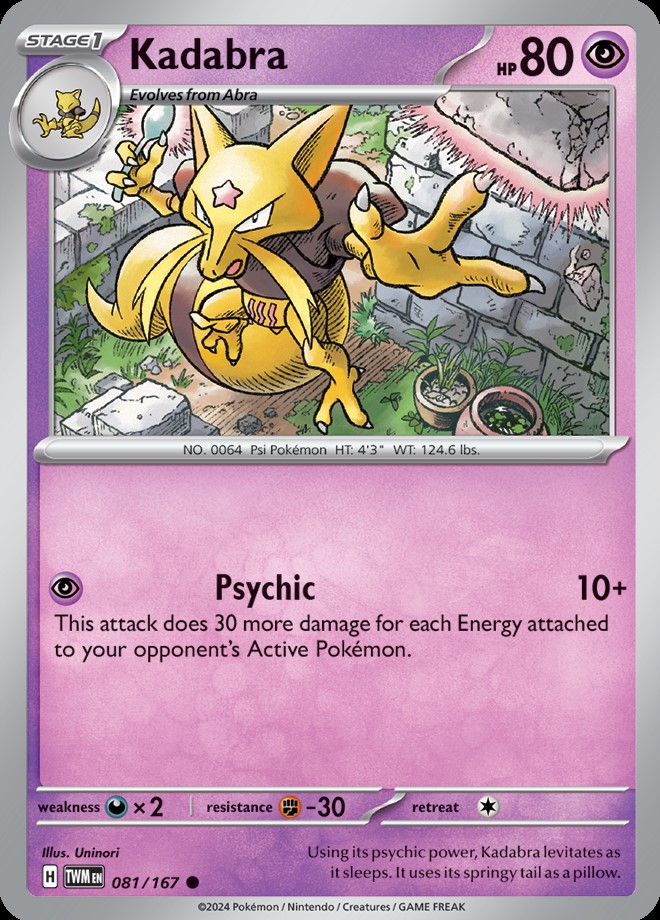 Reverse Holo - KADABRA
