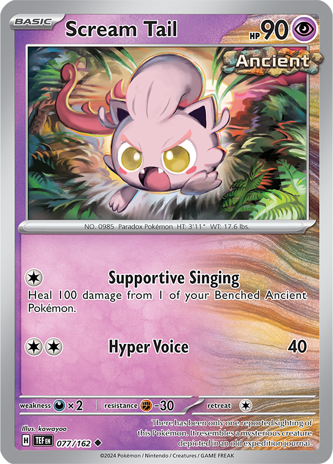 Promo - SCREAM TAIL