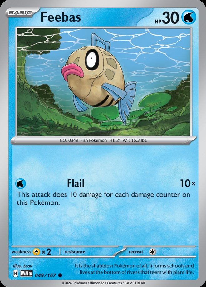 Reverse Holo - FEEBAS