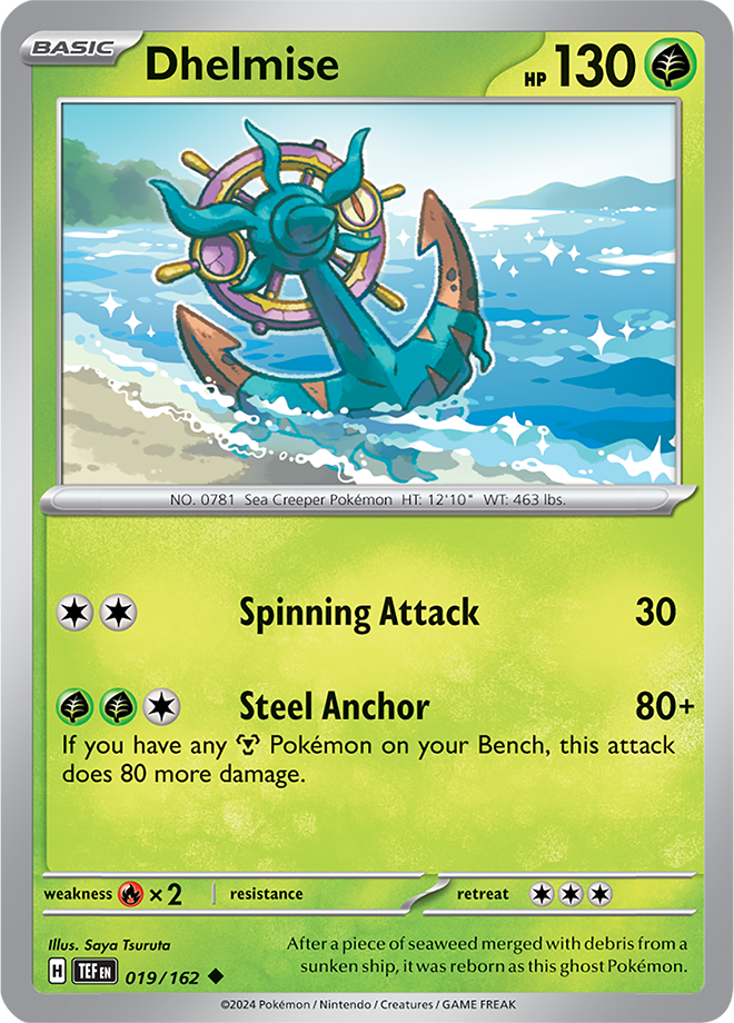 Reverse Holo - DHELMISE