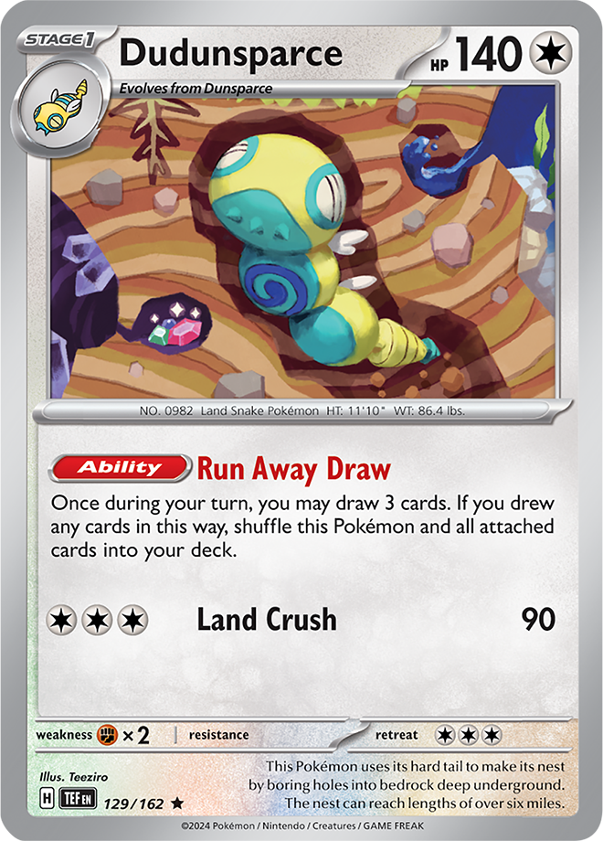Holo - DUDUNSPARCE