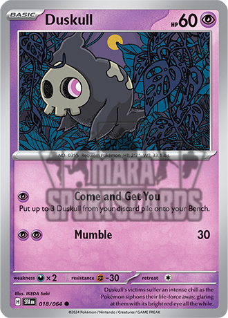 Reverse Holo - DUSKULL