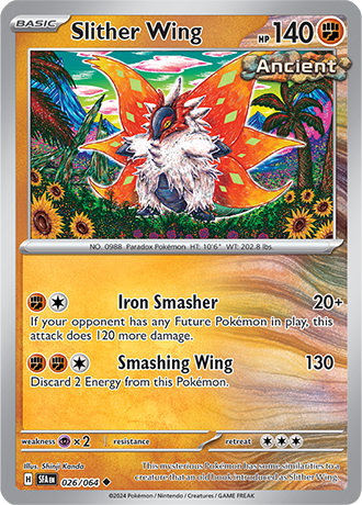 Reverse Holo - SLITHER WING