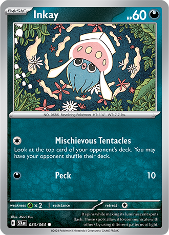 Reverse Holo - INKAY