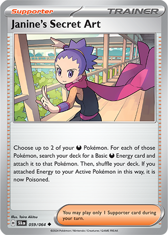 Reverse Holo - Supporter - JANINE'S SECRET ART