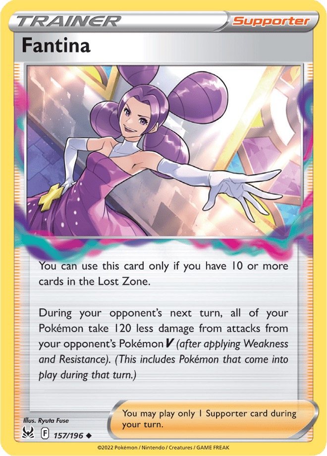 Trainer - FANTINA