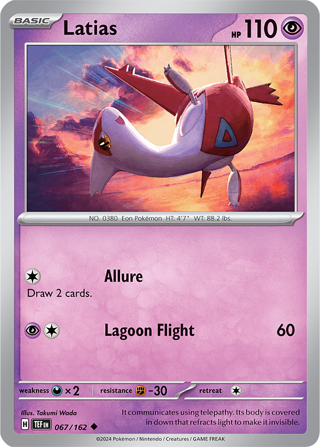 Reverse Holo - LATIAS
