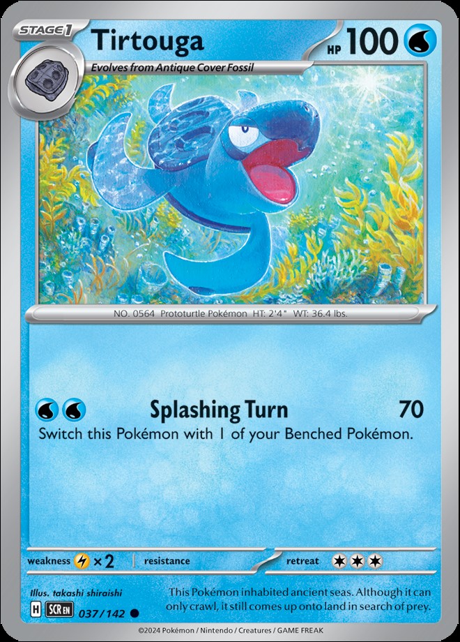 Reverse Holo - TIRTOUGA