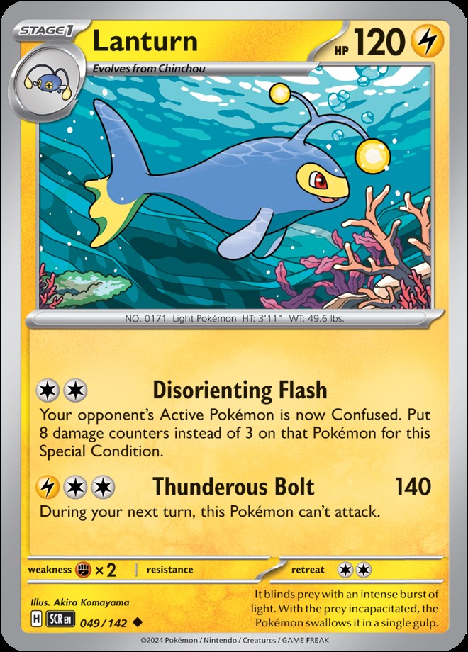 Reverse Holo - LANTURN