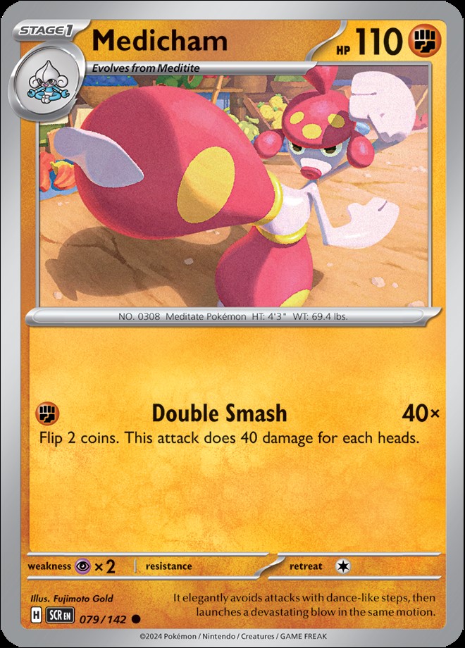 Reverse Holo - MEDICHAM