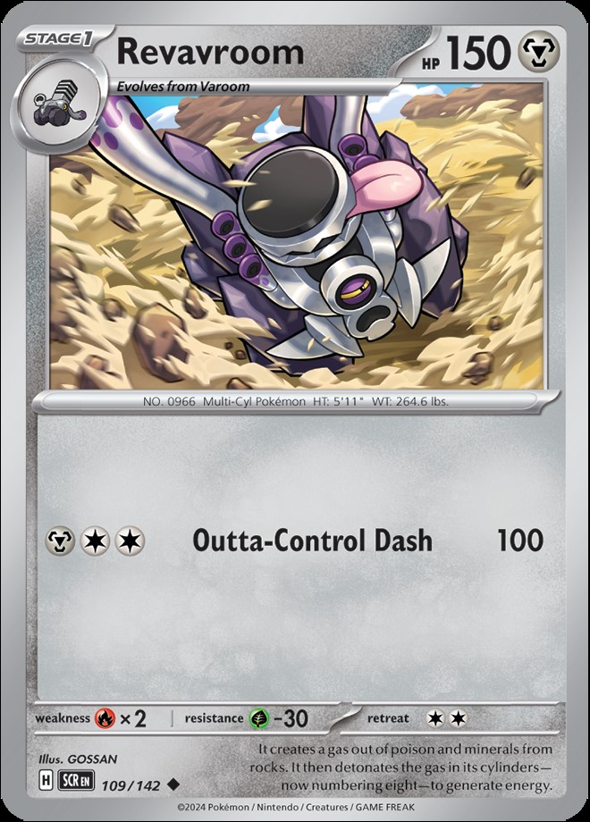 Reverse Holo - REVAVROOM
